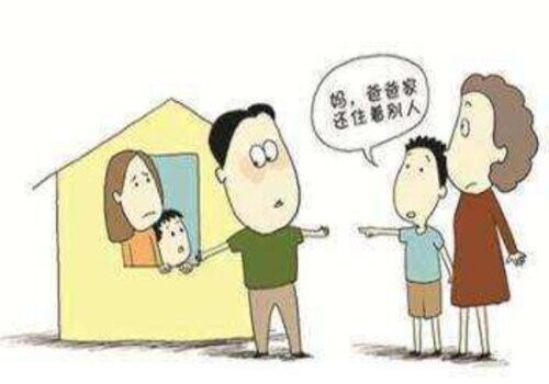 婚内出轨的有效证据