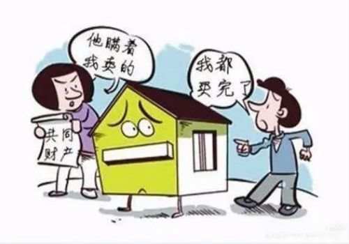2024年婚内出轨净身出户怎么判