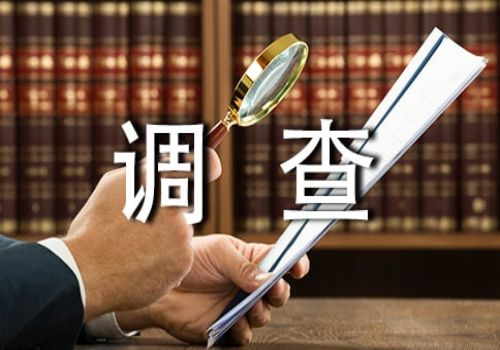 绍兴出轨调查：8周岁以上变更抚养权需要多久
