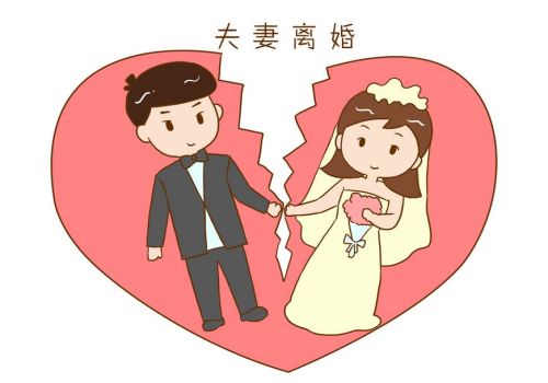 绍兴婚外情调查取证：转继承适用于哪些情形