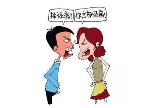 绍兴外遇调查取证：﻿民事诉讼举证的法律的期限规定是什么