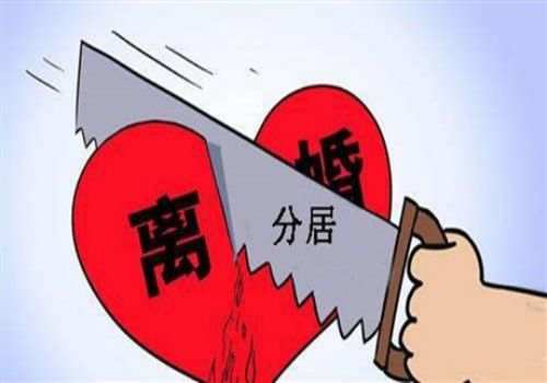 怎么样算没有监护能力